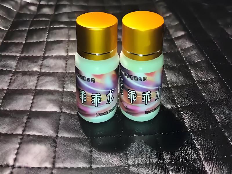 成人催药迷用品878-eLC型号